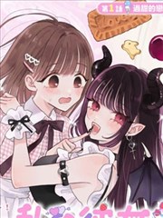 绝世神医 古装短剧海报
